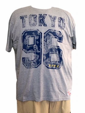 Kitaro t-shirt 'Tokyo 96', grijs melée