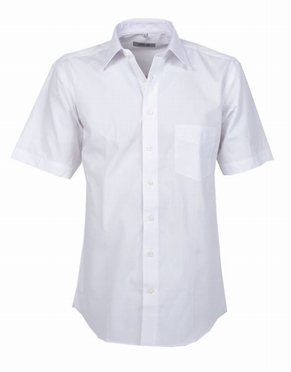 Stijlvol overhemd korte mouw, effen warm wit