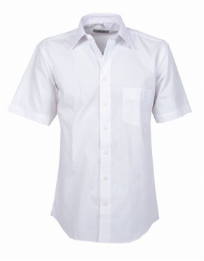 Stijlvol overhemd korte mouw, effen helder wit