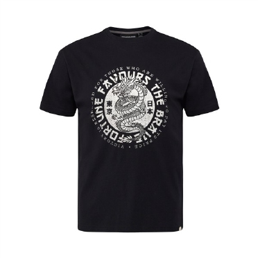 North Latitude T-shirt print "Fortune Drake", zwart